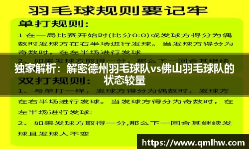 杏耀注册平台