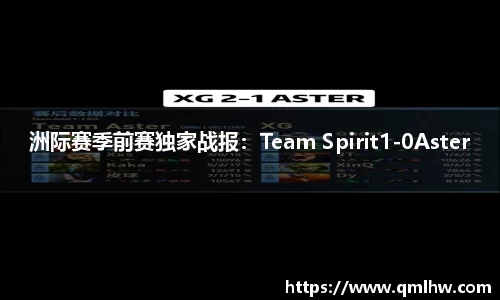 杏耀官方网站