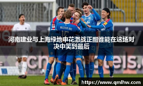 关键词2