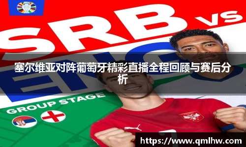 关键词4