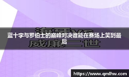 关键词3