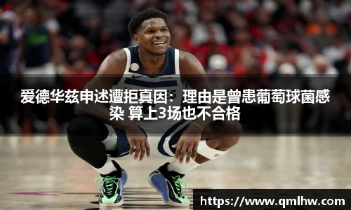 mksport体育